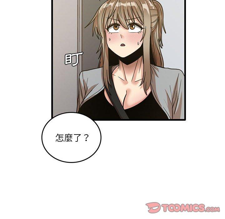 79.jpg