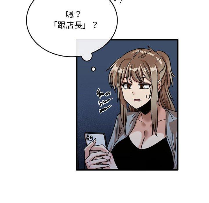 106.jpg