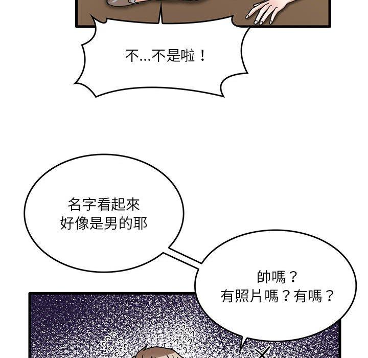108.jpg