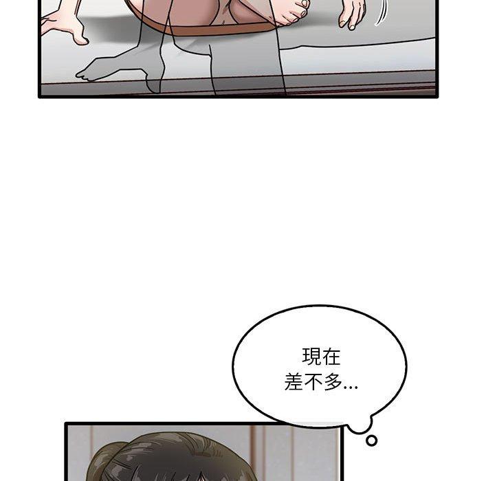 78.jpg
