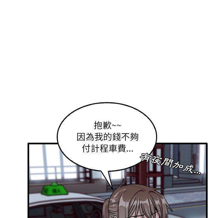 87.jpg