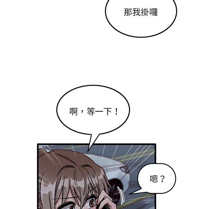 92.jpg
