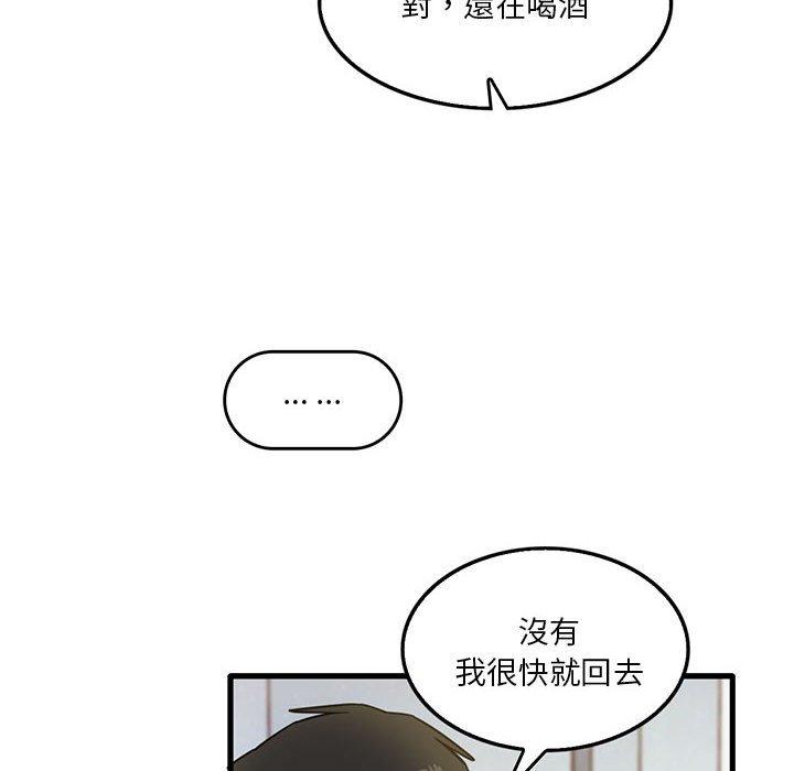 96.jpg