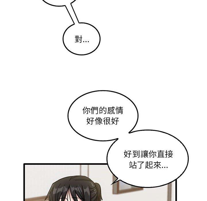 102.jpg