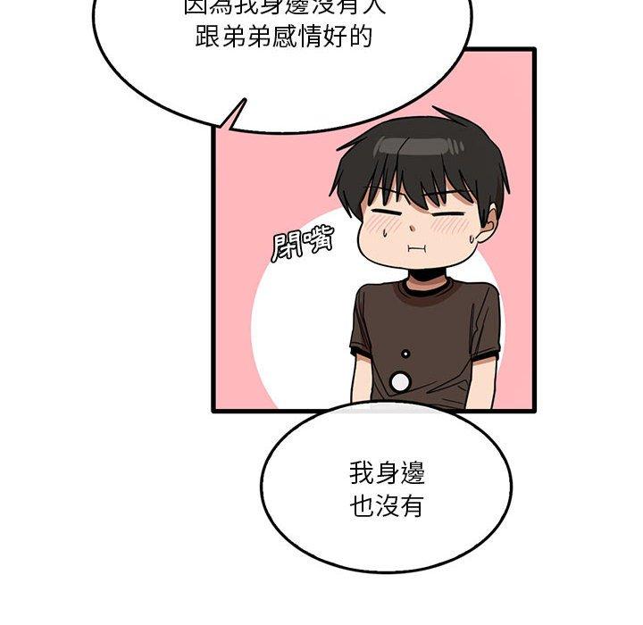 106.jpg