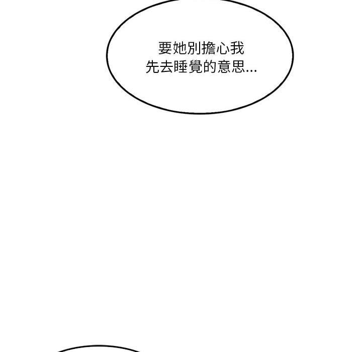 110.jpg