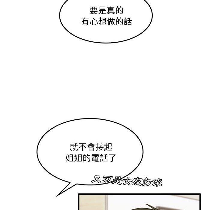 114.jpg