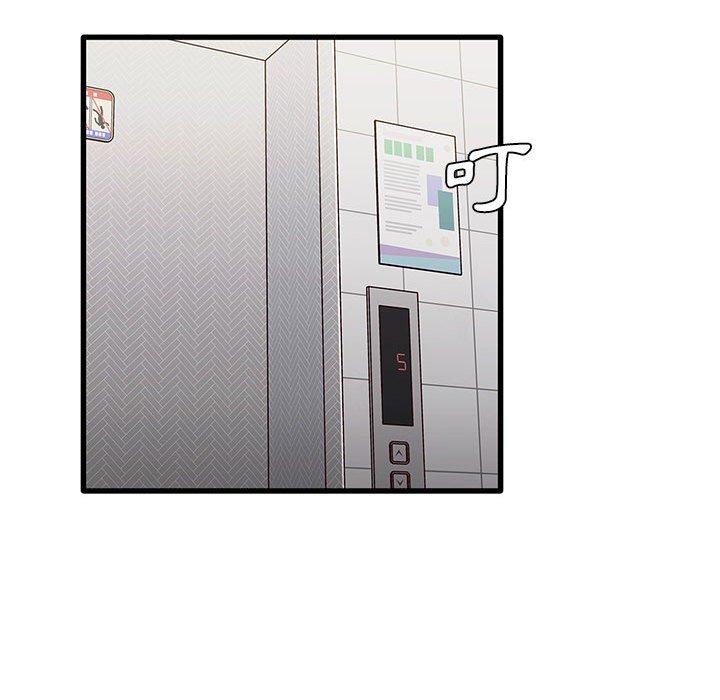 82.jpg