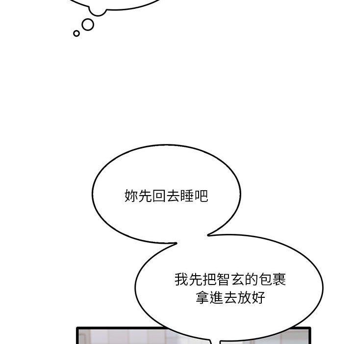 85.jpg