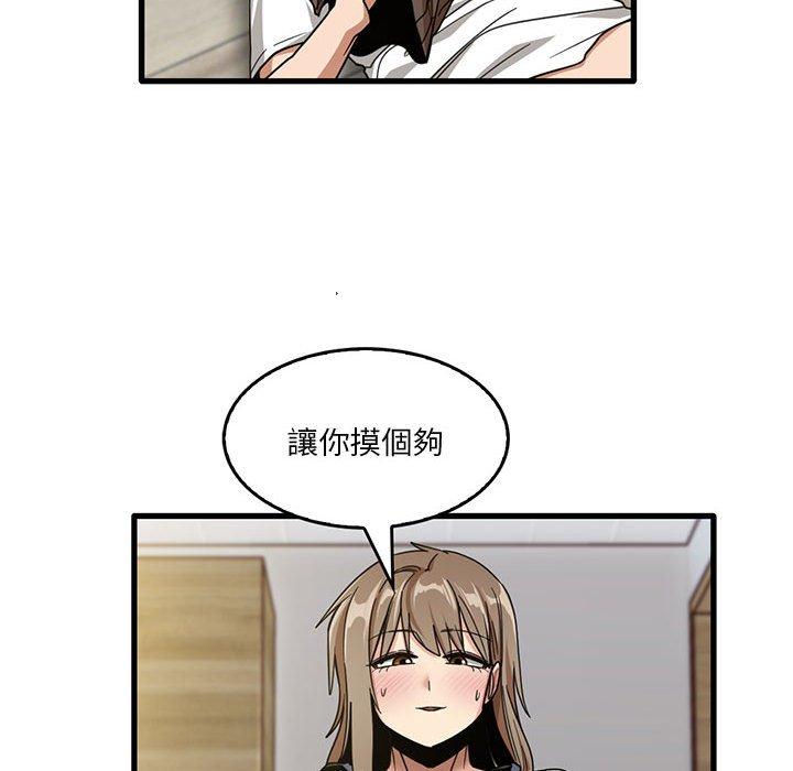 89.jpg