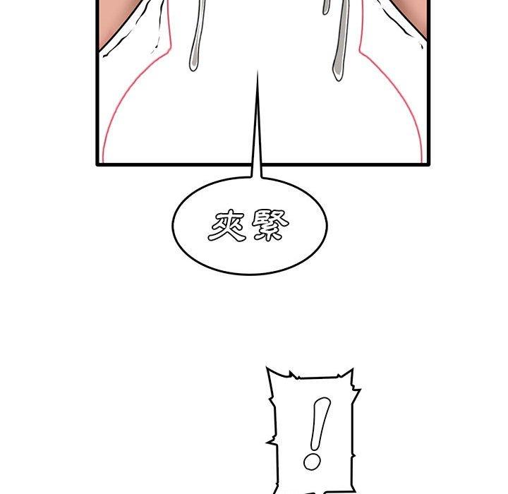 102.jpg