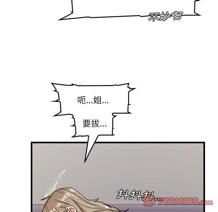 104.jpg