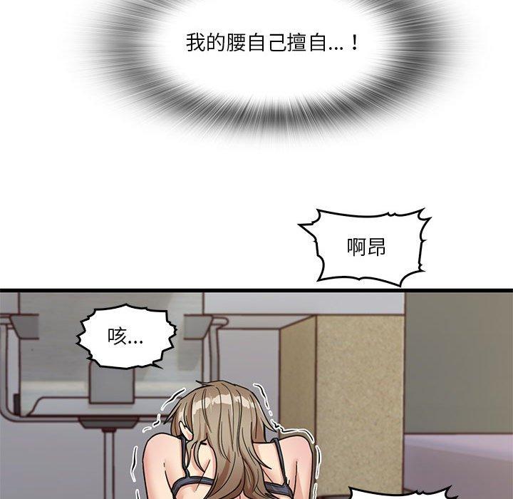 106.jpg