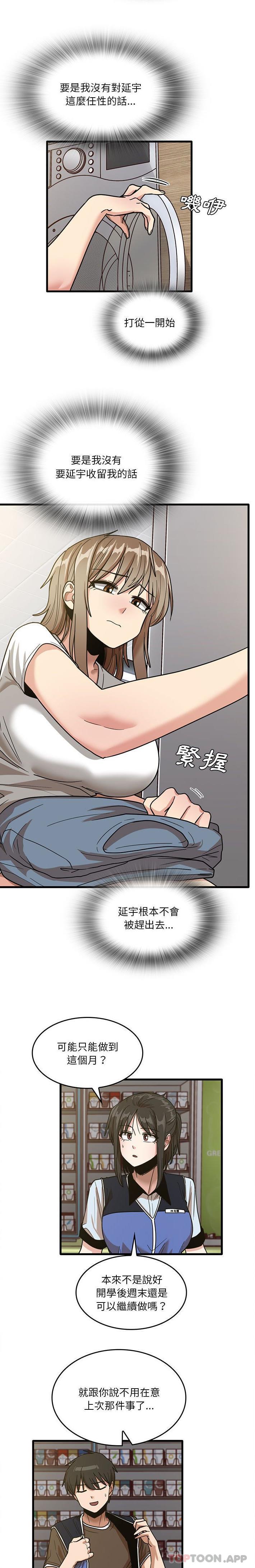 14.jpg