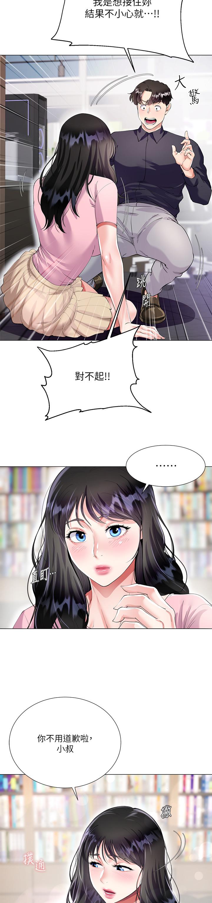 82.jpg