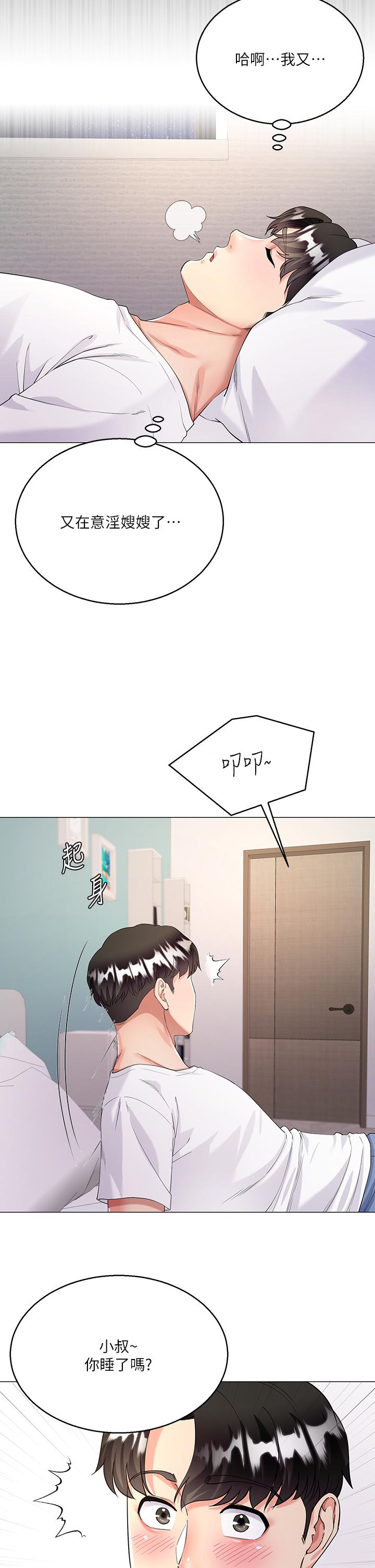 39.jpg