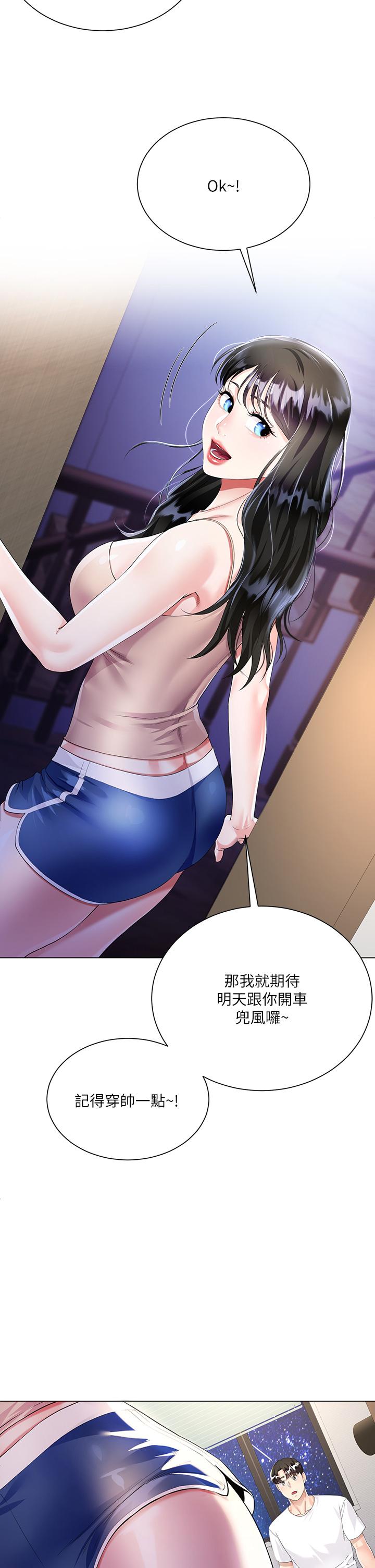53.jpg