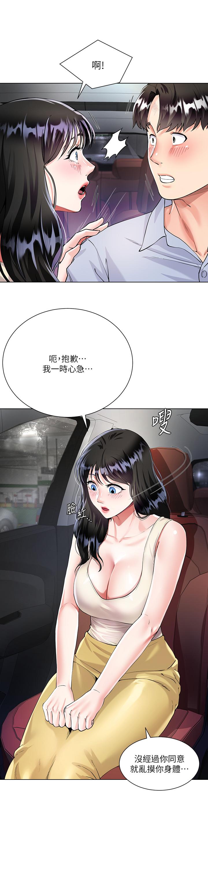 70.jpg