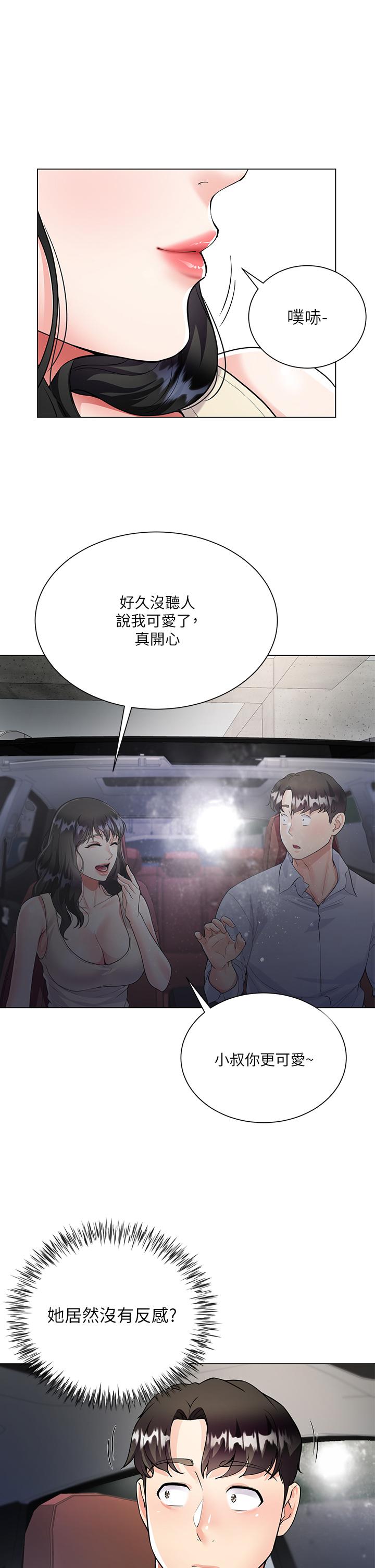 73.jpg