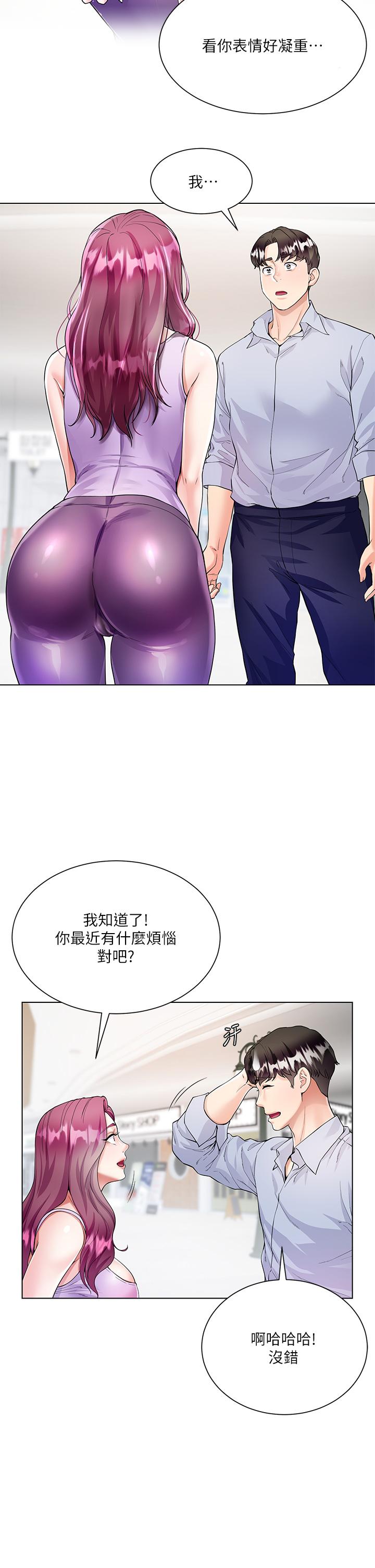83.jpg