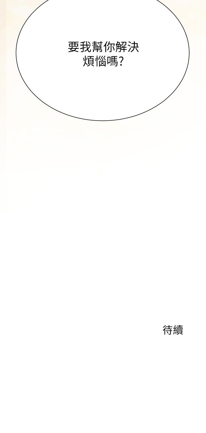 85.jpg