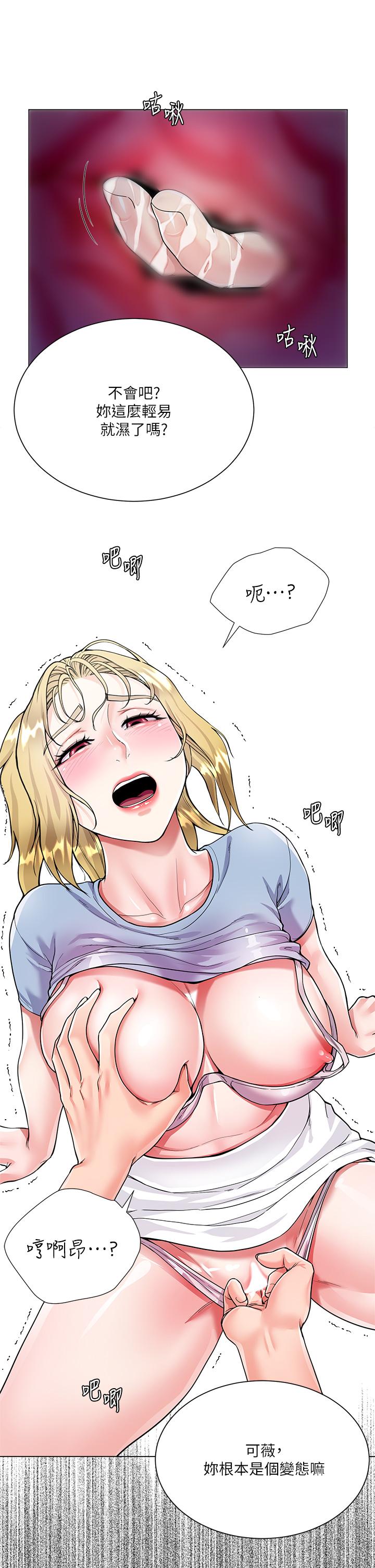 42.jpg