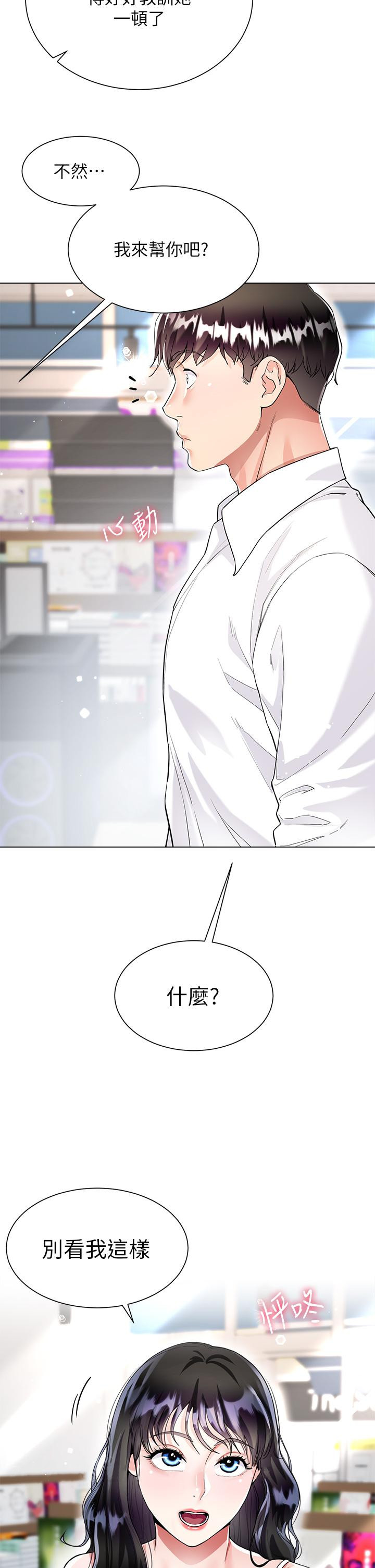 81.jpg
