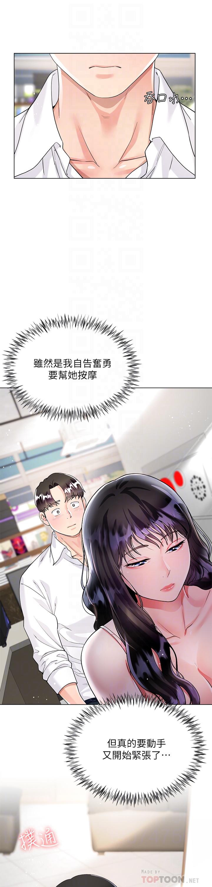 35.jpg
