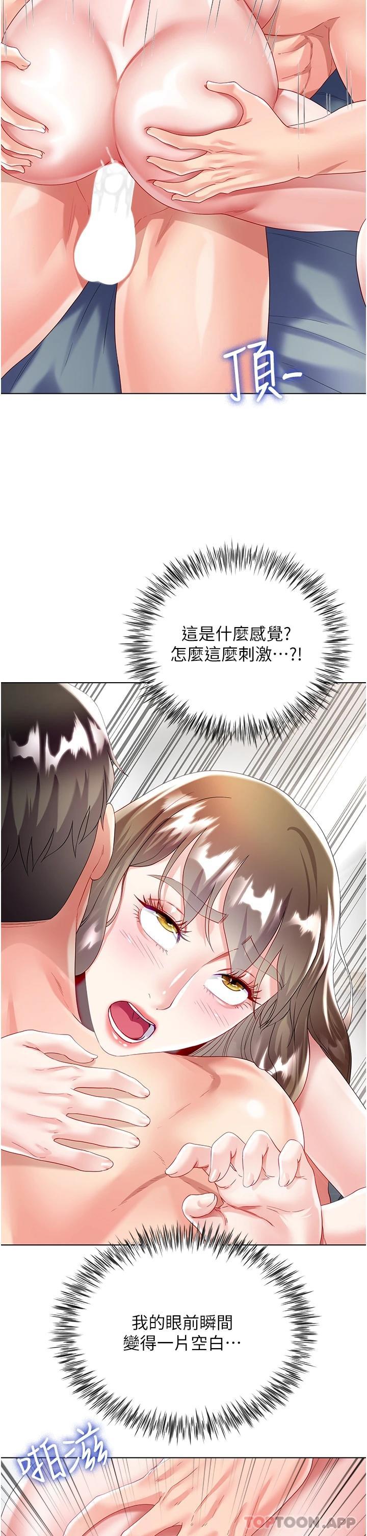 49.jpg