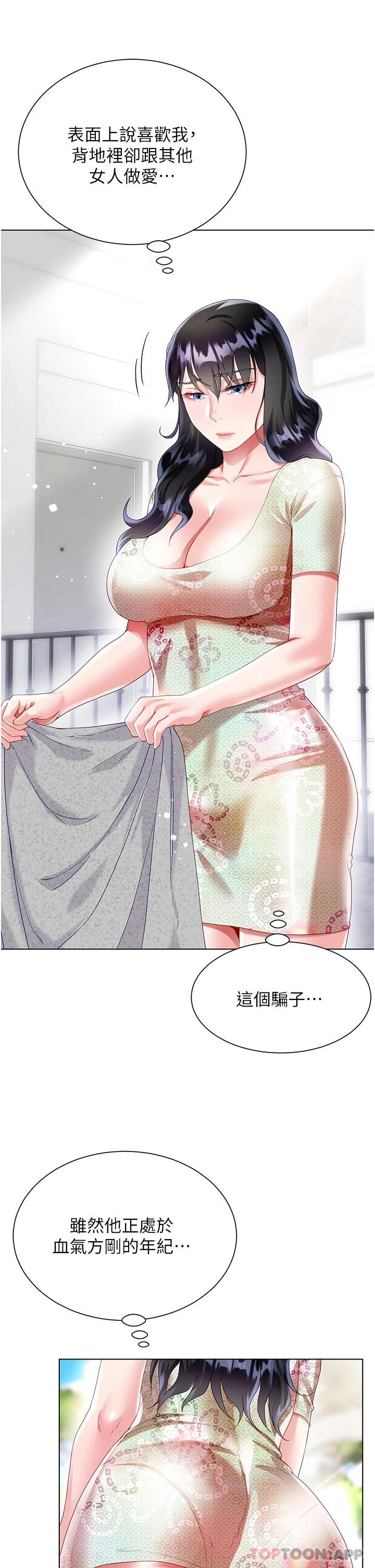 68.jpg