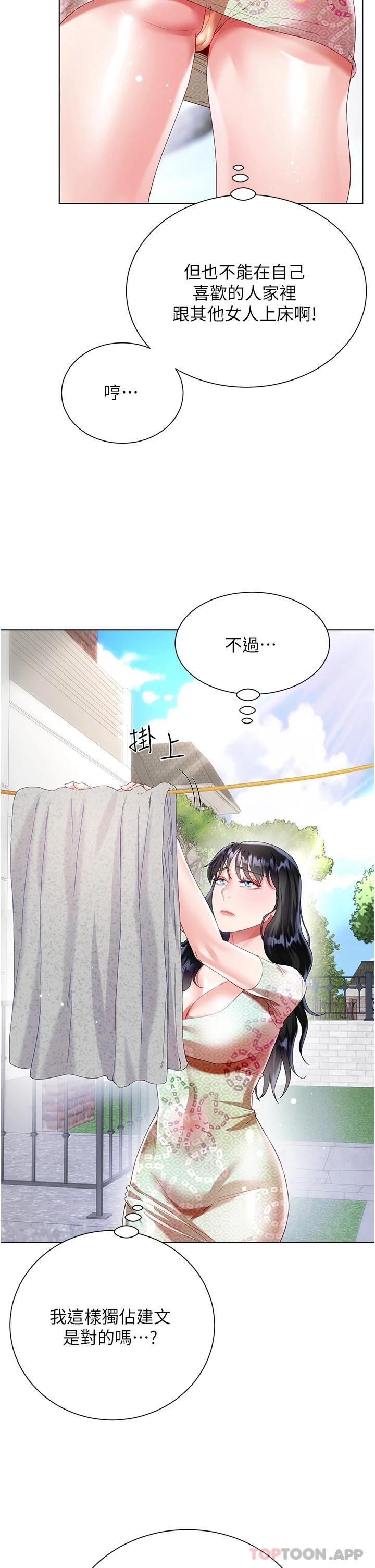 69.jpg
