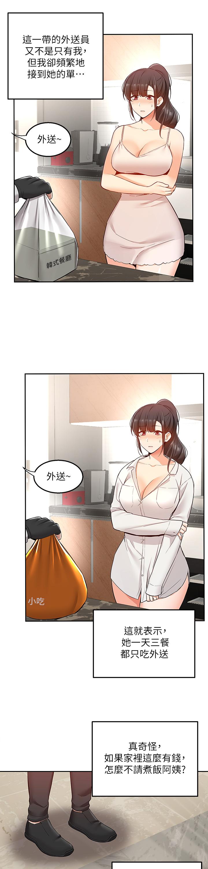 54.jpg