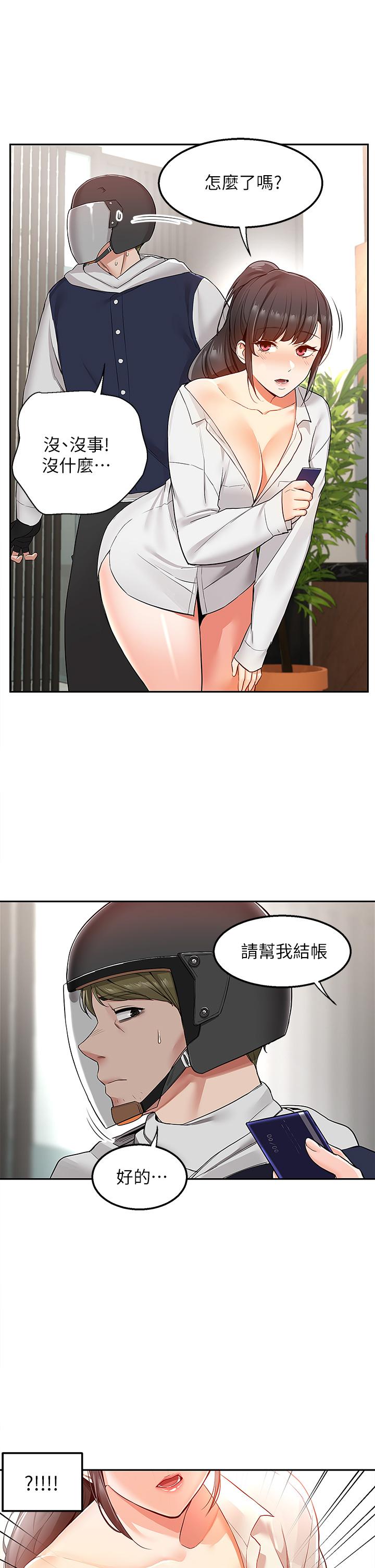 62.jpg