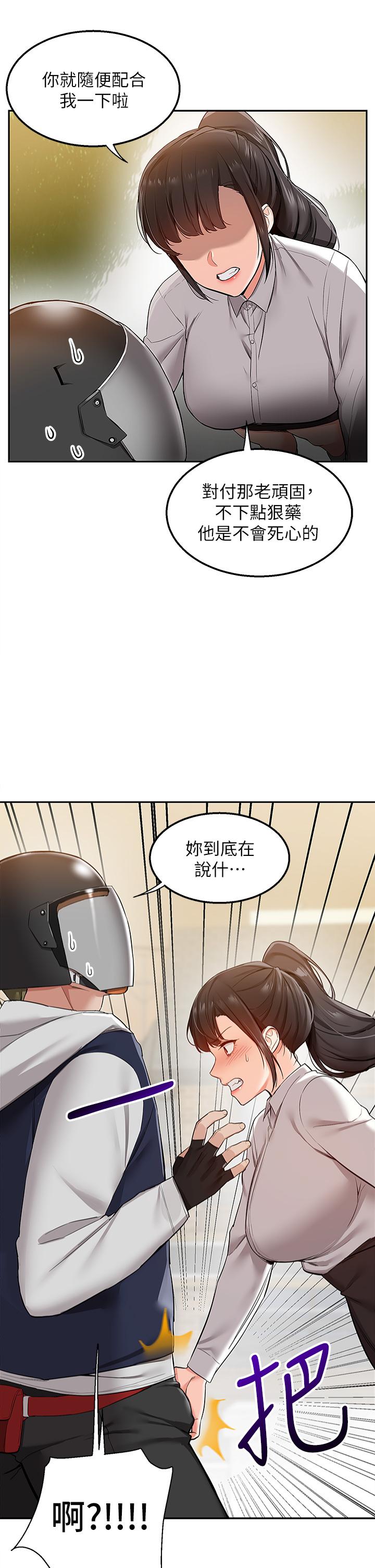 83.jpg