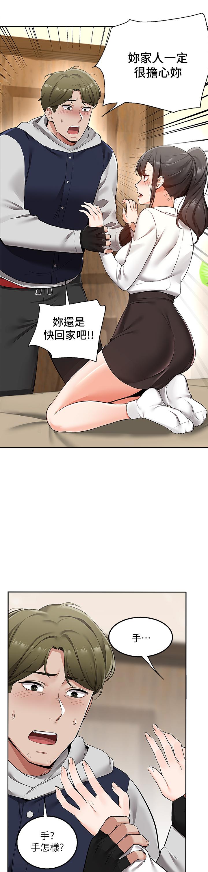 99.jpg