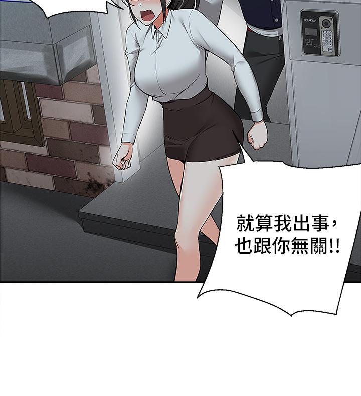104.jpg