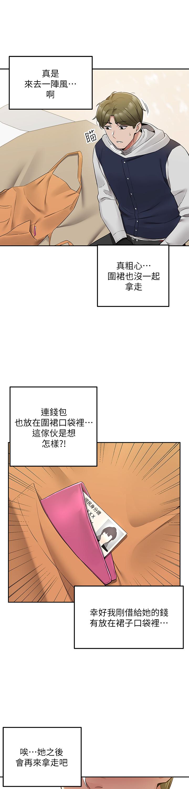 64.jpg