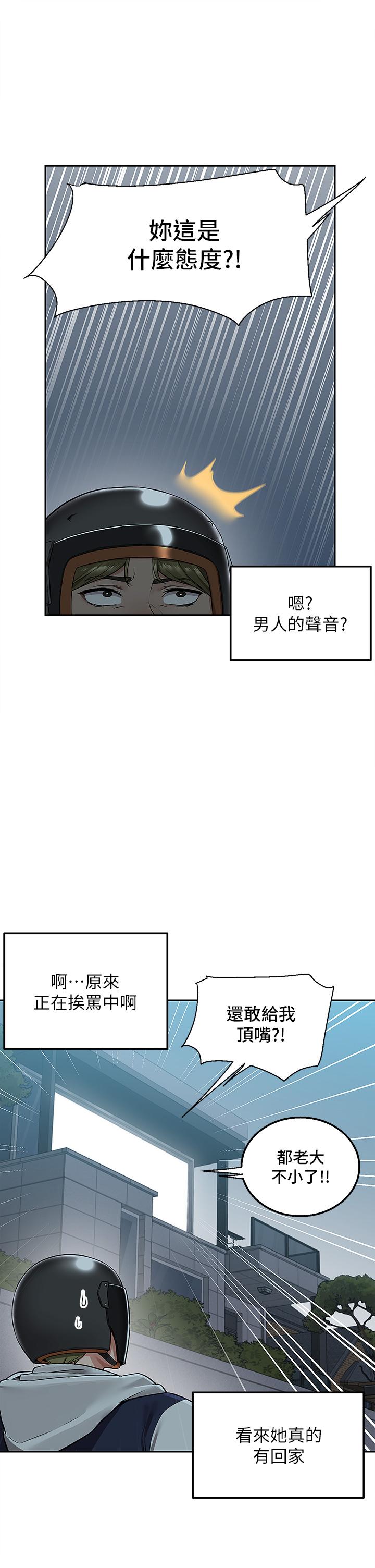 86.jpg