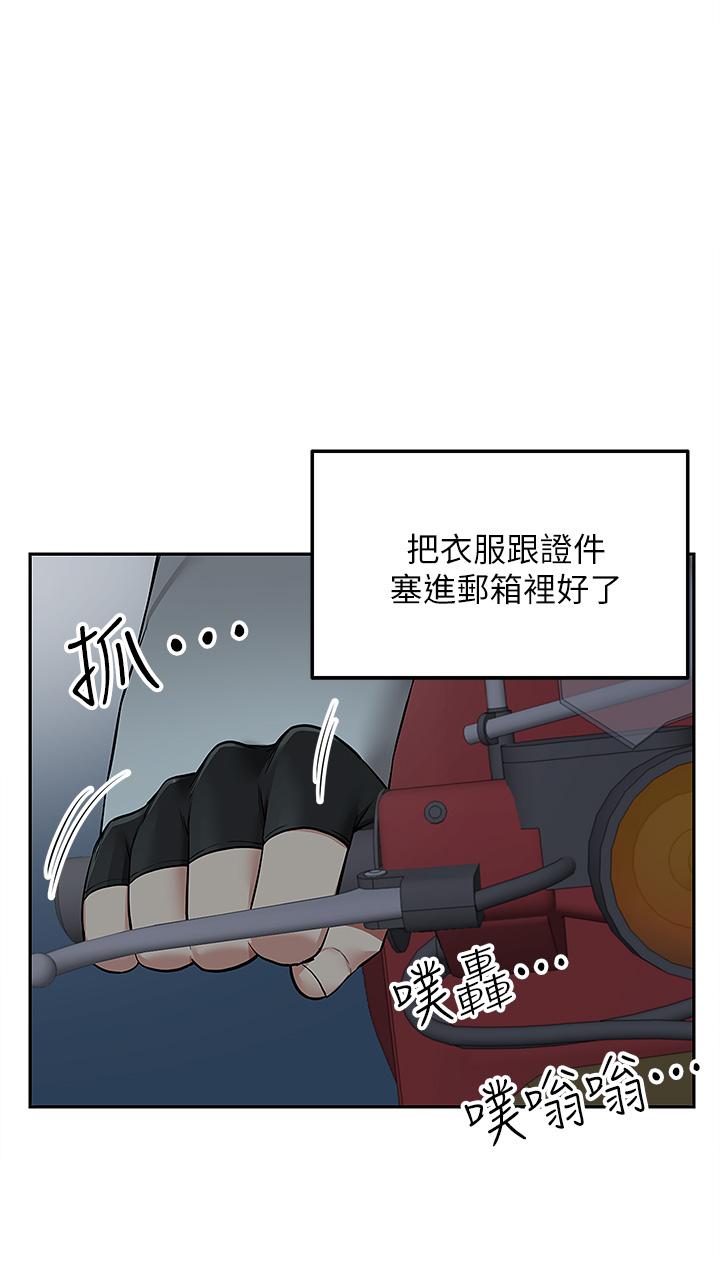 87.jpg