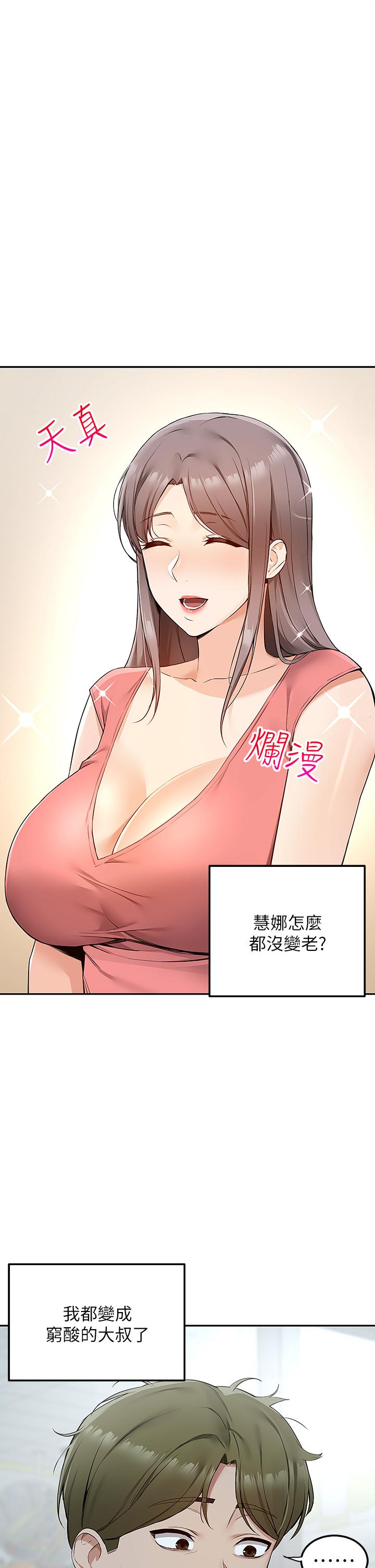 69.jpg