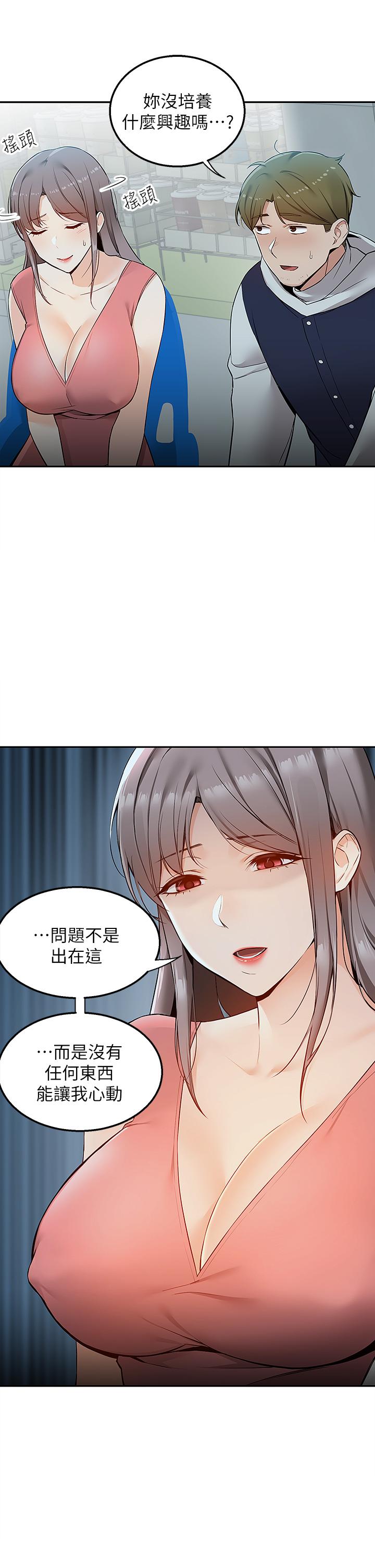 81.jpg