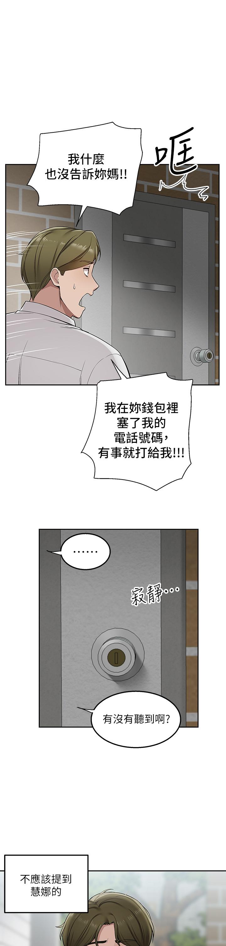 64.jpg