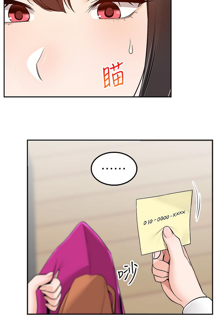 70.jpg