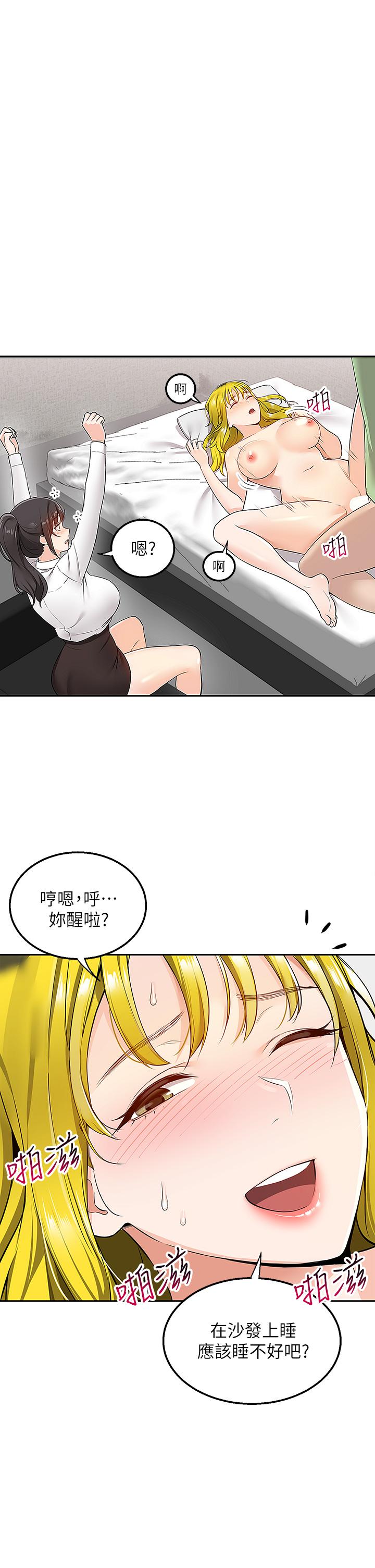 82.jpg