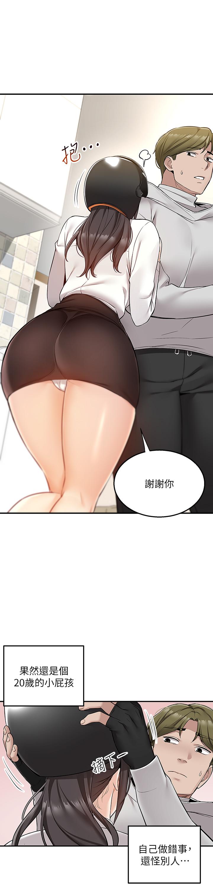 59.jpg