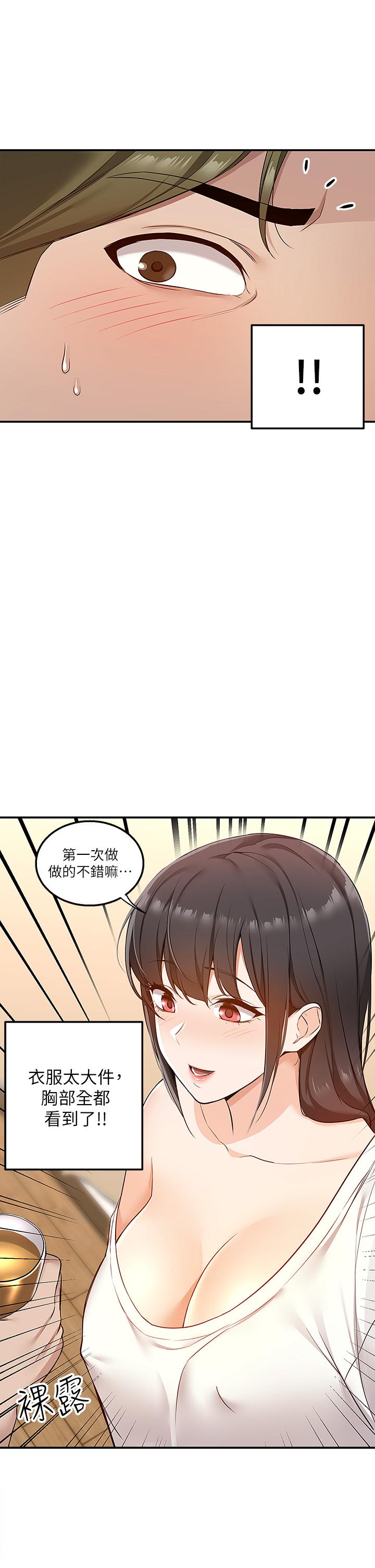 79.jpg