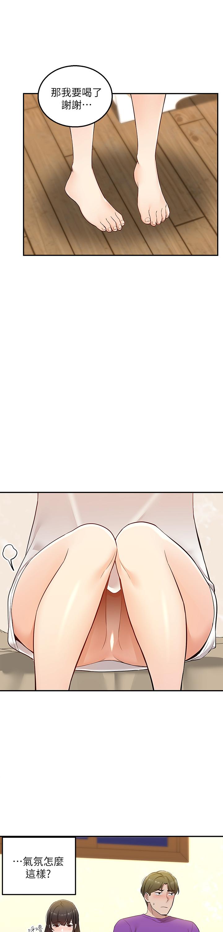 81.jpg