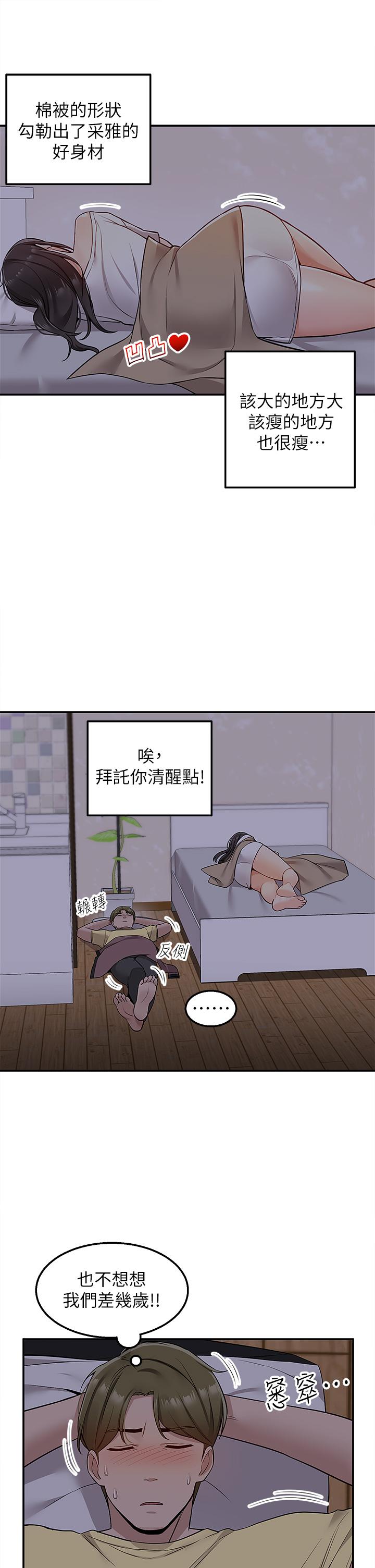 70.jpg