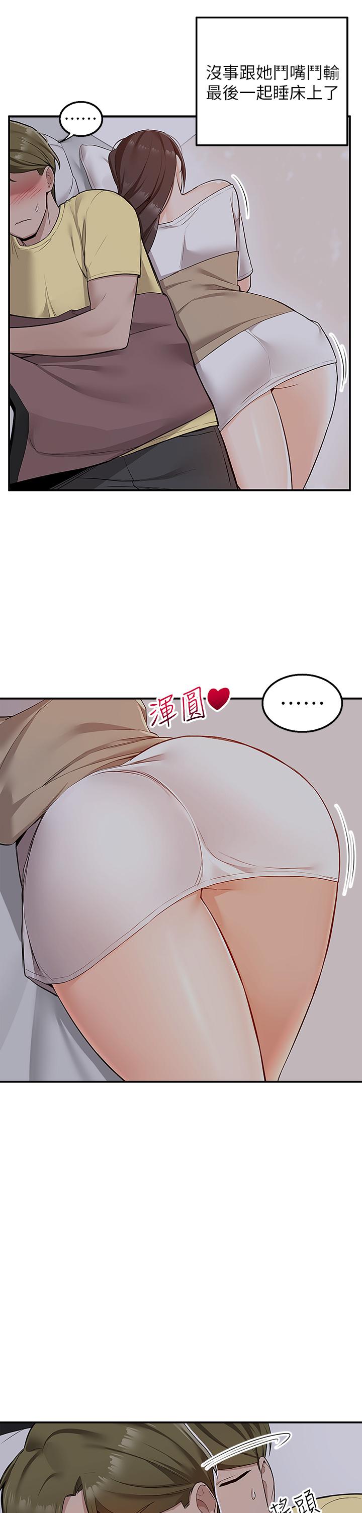 76.jpg