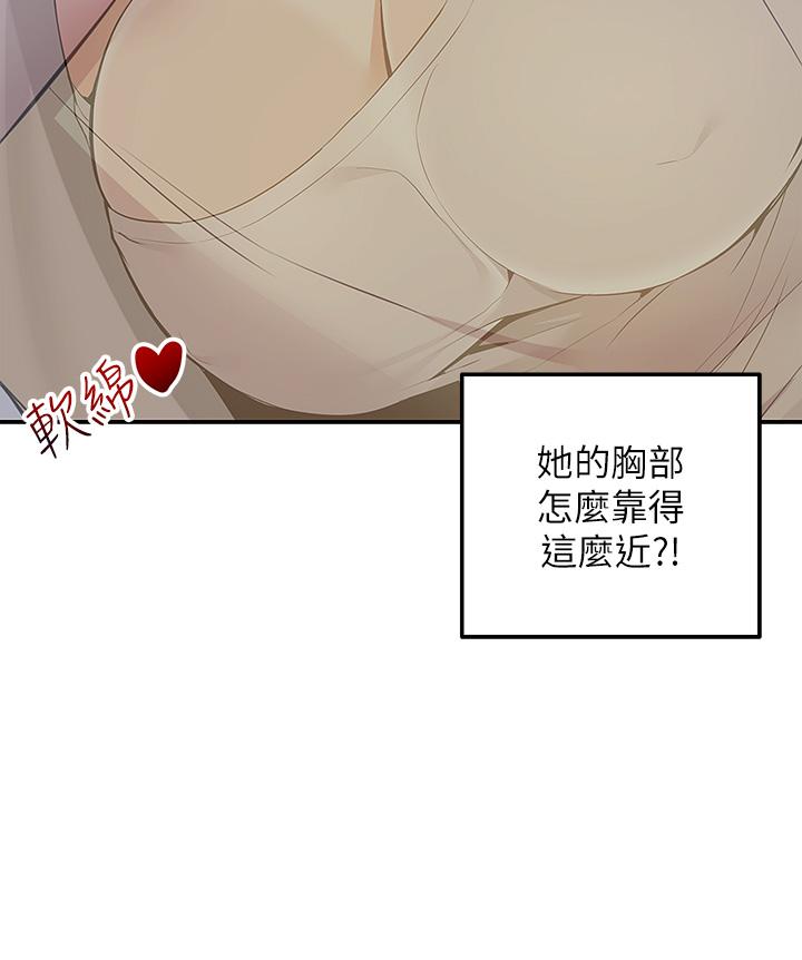 79.jpg